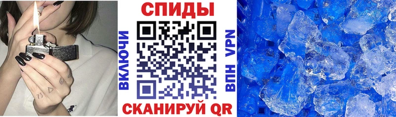 АМФЕТАМИН 97%  нарко площадка клад  Донской  купить наркотики сайты 