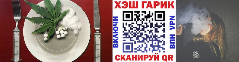 маркетплейс состав  Донской  Canna-Cookies марихуана  kraken маркетплейс 
