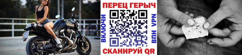 ГЕРОИН гречка  Донской 