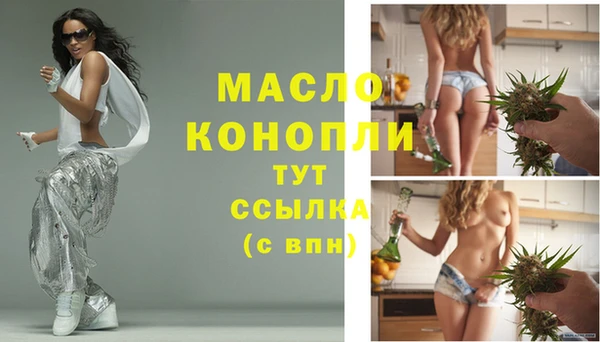 гидропоника Покачи