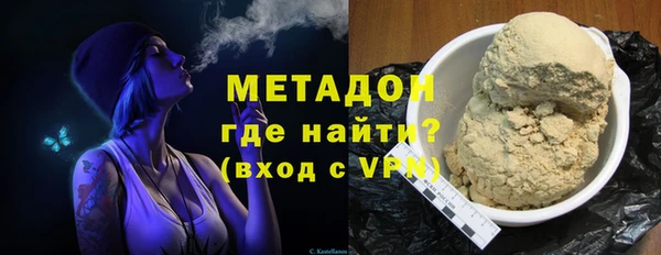 гашишное масло Абдулино