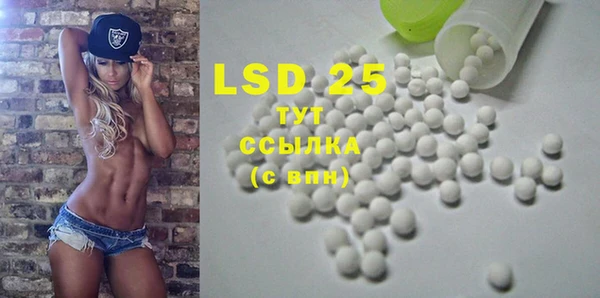 mix Абаза