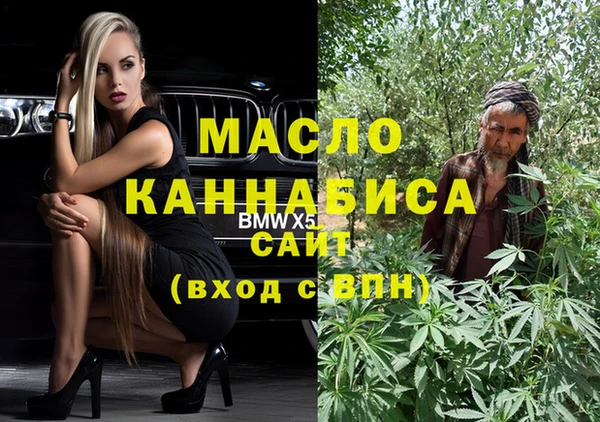 гидропоника Покачи