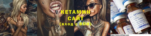 mix Абаза