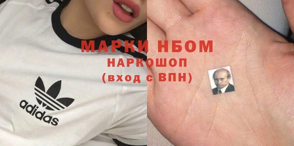 гашишное масло Абдулино