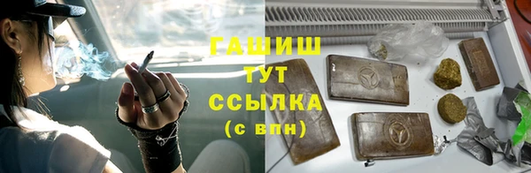 кокаин колумбия Алексеевка