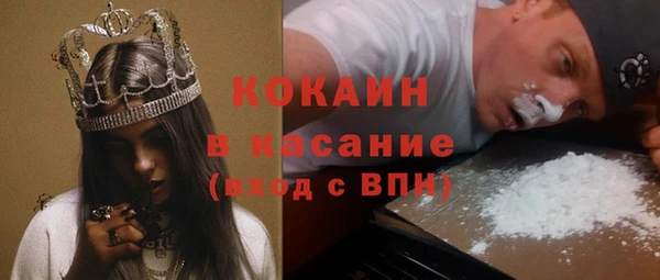 mix Абаза