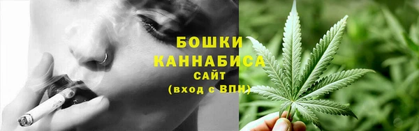 кристаллы Покров