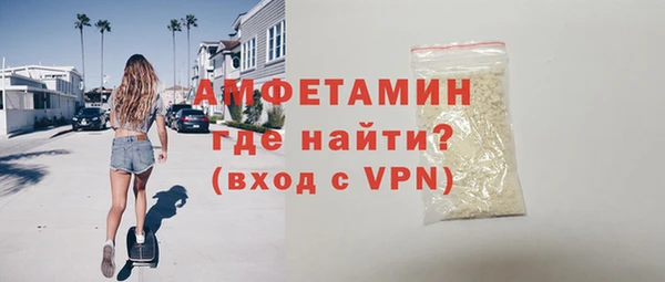 jwh Покровск