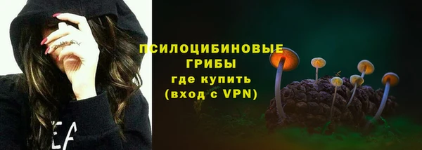 jwh Покровск