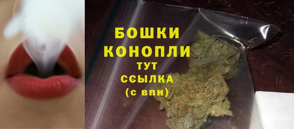 кристаллы Покров