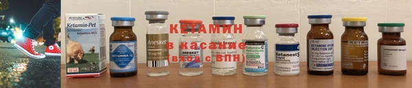 Альфа ПВП Абинск