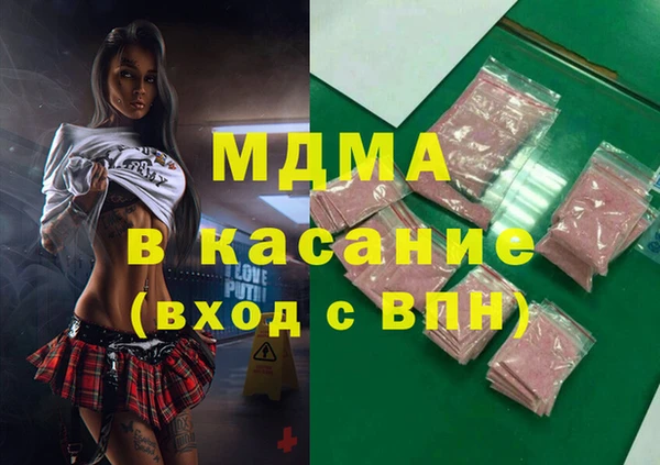 кокаин колумбия Алексеевка