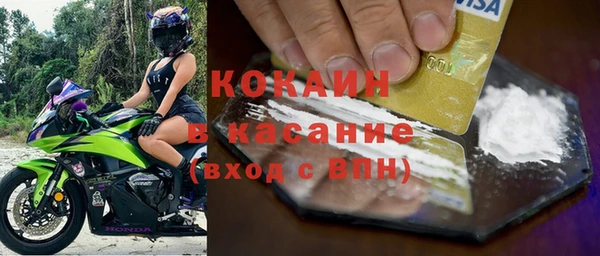 гидропоника Покачи
