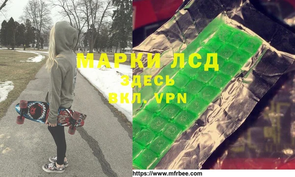 гашишное масло Абдулино