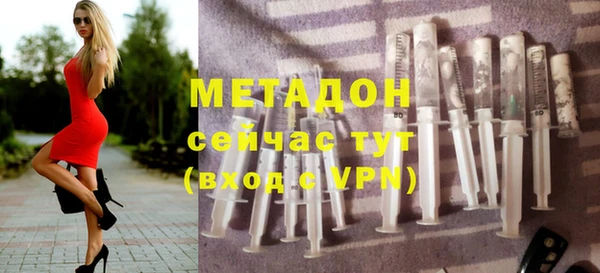 mix Абаза
