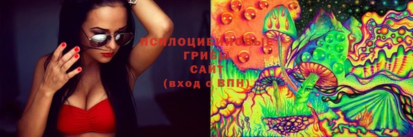jwh Покровск