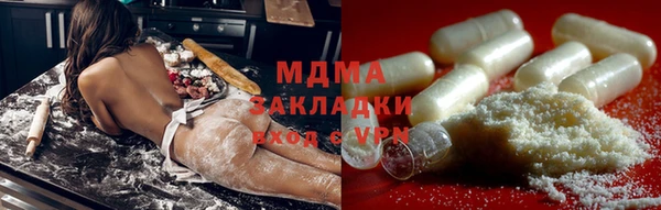кокаин колумбия Алексеевка