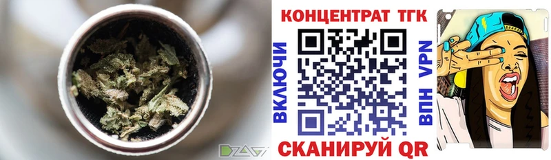 сколько стоит Донской KRAKEN как зайти Дистиллят ТГК жижа