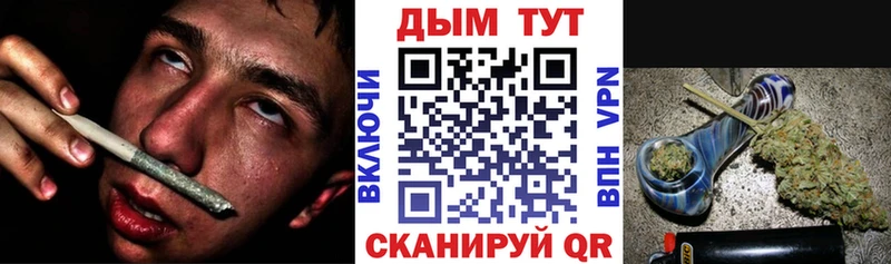 маркетплейс какой сайт  Донской  Бошки Шишки конопля  МЕГА  